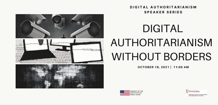 Digital Authoritarianism event